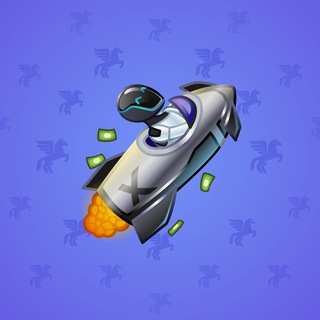 Stellar Rocket #127238