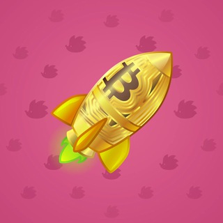 Stellar Rocket #127239