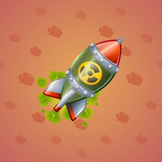 Stellar Rocket #127347