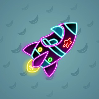 Stellar Rocket #127382