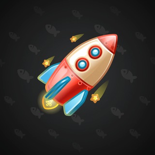 Stellar Rocket #127613