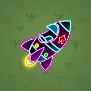 Stellar Rocket #127630