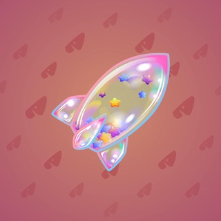 Stellar Rocket #127652