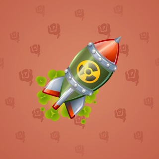 Stellar Rocket #127799