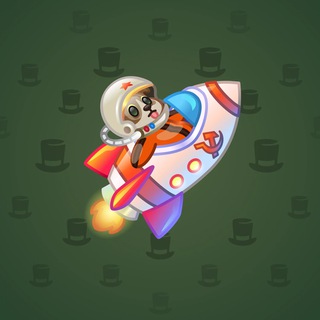 Stellar Rocket #127959