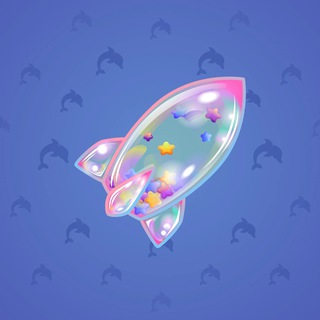 Stellar Rocket #128249