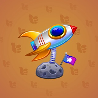 Stellar Rocket #128330