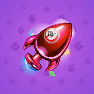 Stellar Rocket #128349