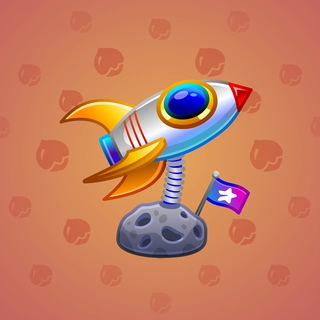Stellar Rocket #128509