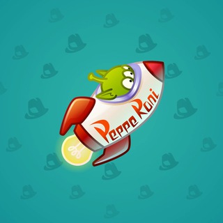 Stellar Rocket #128517