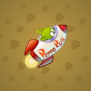 Stellar Rocket #128935