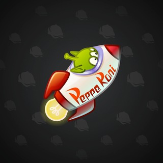 Stellar Rocket #128963