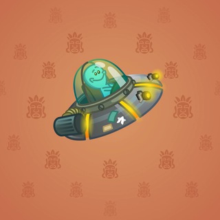 Stellar Rocket #128982