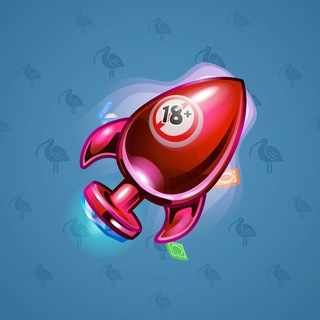 Stellar Rocket #129313