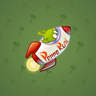 Stellar Rocket #129561
