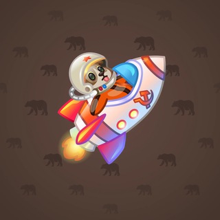 Stellar Rocket #129636