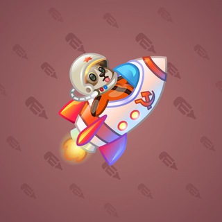 Stellar Rocket #129648