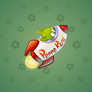 Stellar Rocket #129662