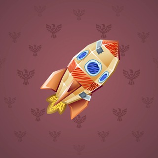 Stellar Rocket #129699