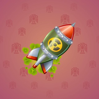 Stellar Rocket #129723