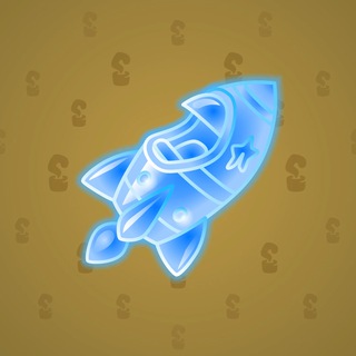 Stellar Rocket #129852