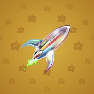 Stellar Rocket #129853