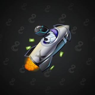 Stellar Rocket #130898