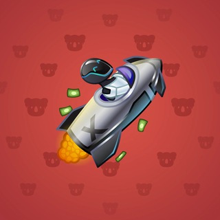 Stellar Rocket #131444