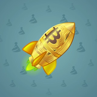 Stellar Rocket #131544