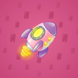 Stellar Rocket #131569