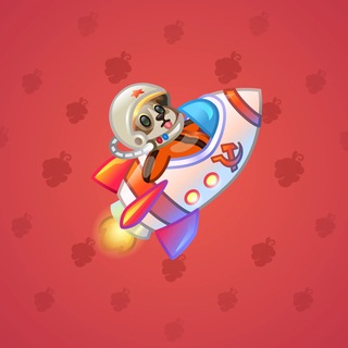 Stellar Rocket #131993