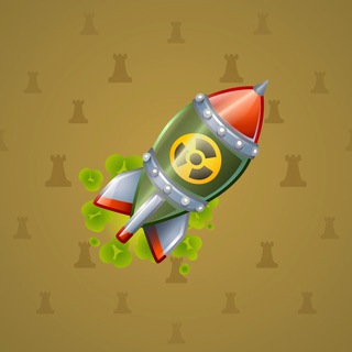 Stellar Rocket #132363