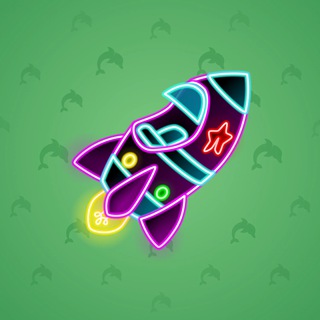 Stellar Rocket #132371