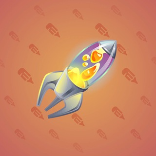 Stellar Rocket #132387