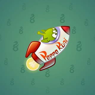 Stellar Rocket #132540
