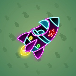Stellar Rocket #132545