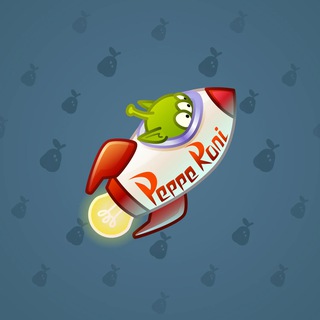 Stellar Rocket #132555