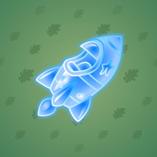 Stellar Rocket #132703