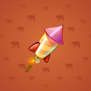 Stellar Rocket #132877