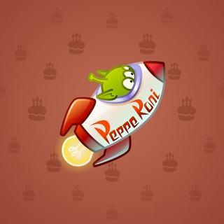 Stellar Rocket #132888