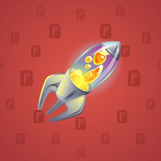 Stellar Rocket #133440