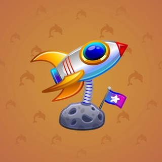 Stellar Rocket #133457