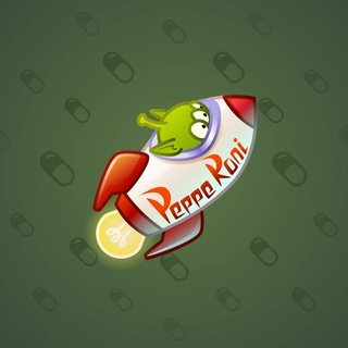 Stellar Rocket #133474