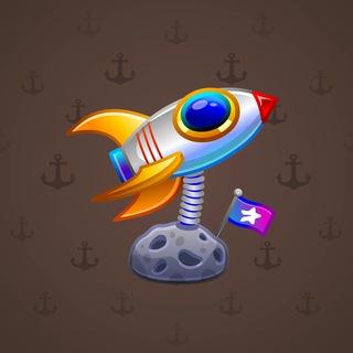 Stellar Rocket #133476