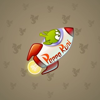 Stellar Rocket #133603