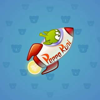 Stellar Rocket #133617