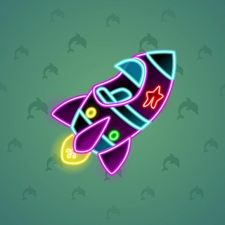 Stellar Rocket #133805