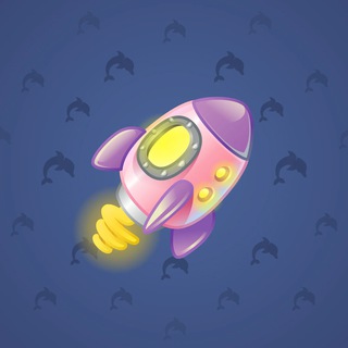 Stellar Rocket #133866