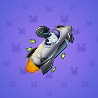 Stellar Rocket #133872