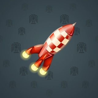 Stellar Rocket #134654